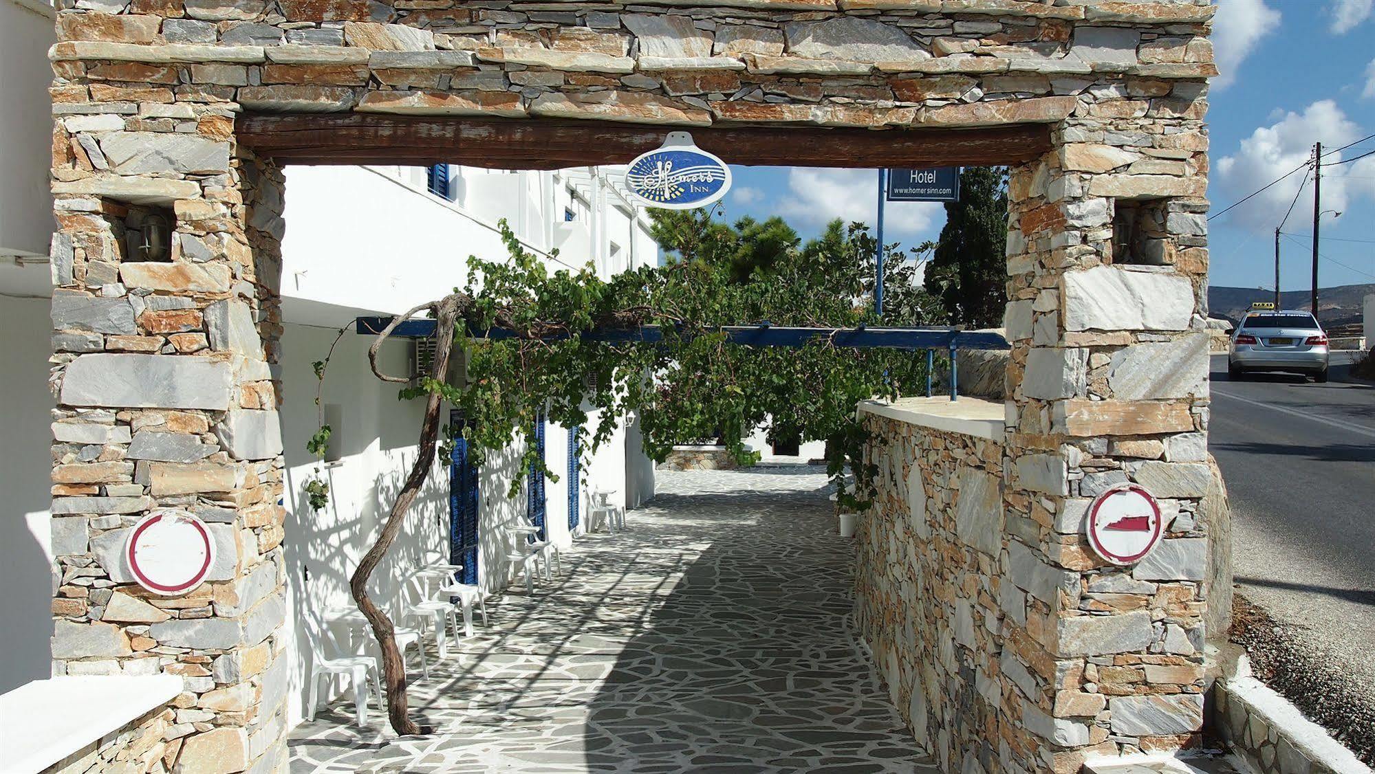 Homer'S Inn Hotel Chora  Dış mekan fotoğraf
